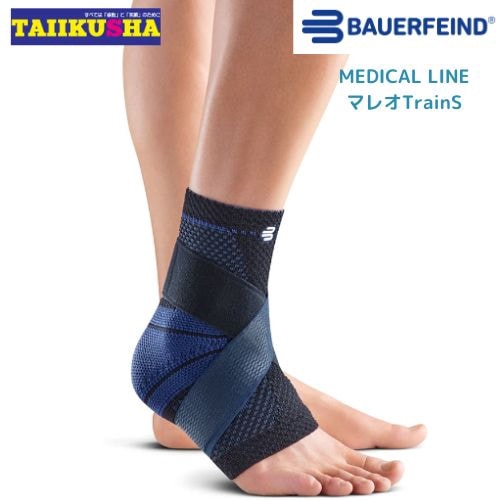 �Х������ե�����ɡ��ޥ쥪TrainS��­���ѥ��ݡ����������ݡ�����­���ѥ��ݡ����������ȥ�å��դ�����ϥӥꡡ���������ݡ��ȡ�����ץ�å����