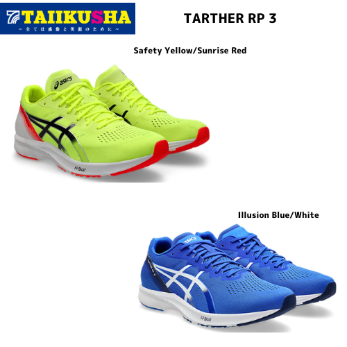 �����å��� ���˥󥰥��塼�� TARTHER RP 3 1011B465
