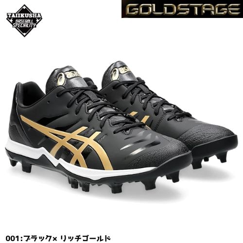 asics �����å����� GOLDSTAGE��FANG�������åɥ��ѥ�����1121A067��001��24AW��