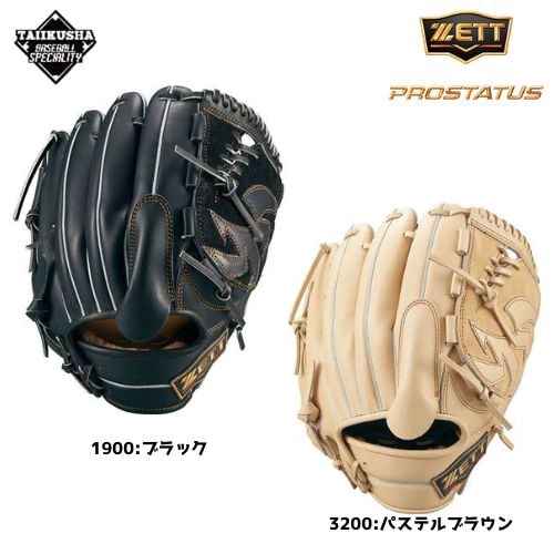 ZETTץƥSE꡼𼰥֡𼰥֡BRGB601S  24FW