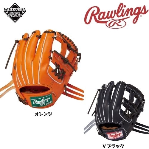 ������󥰥����ż�����֡��ż��������� HOH��� PREMIUM ������ѡ�GH4FHPCK4H��24FW