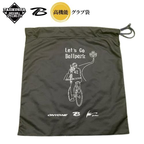 TB �����ԡ����쥯�� ������  �ⵡǽ������ޡ�������ꡡ �ΰ�Ҹ���