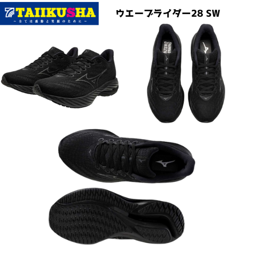 �ߥ��� ���˥󥰥��塼�� �������֥饤����28 SW ��� J1GC246503