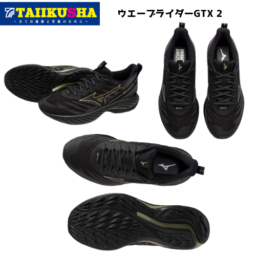 �ߥ��� ���˥󥰥��塼�� �������֥饤����GTX 2 J1GC248201