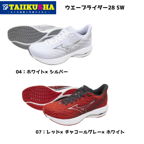 �ߥ��� ���˥󥰥��塼�� �������֥饤����28 SW ��� J1GC2404