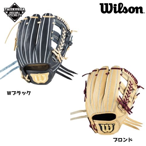 �����륽�󡡹ż��ѡ�Wilson Staff DUAL���ż�����֡��ż��������֡�D5����������ѡ�WBW102297 WBW102298��24FW