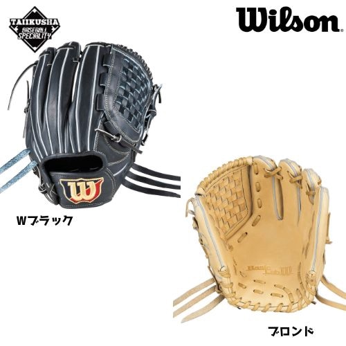 �����륽�����ѡ�Wilson Lab DUAL���𼰥���֡��𼰥������֡�D5����������ѡ�WBW102369 WBW102370��24FW