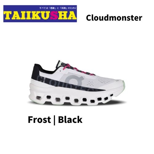 ���� ��� Cloudmonster