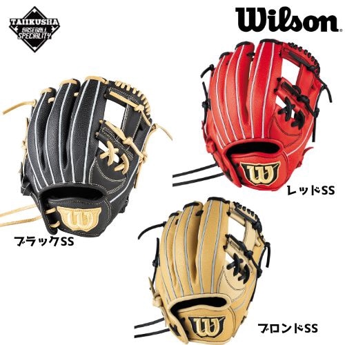 �����륽�󡡾�ǯ���ѡ�����˥���D-MAX DUAL Jr.����ǯ�𼰥���֡���ǯ�𼰥������֡�7J����������ѡ�WBW102496 WBW102498 WBW102500��24FW