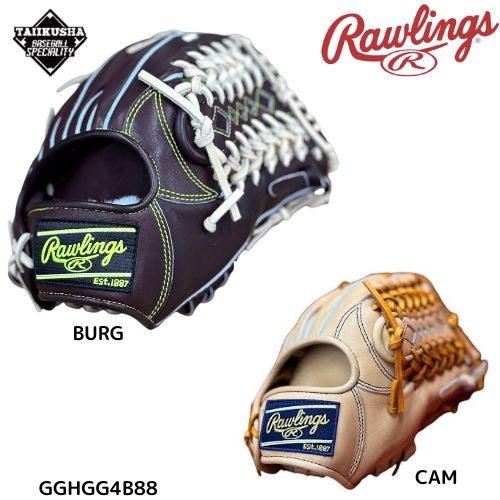 [����]������󥰥����ż�����֡��ż��������� SISU   ������ѡ�GHGG4B88��24FW