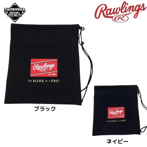 ������󥰥���������ޡ�EAC14S05��