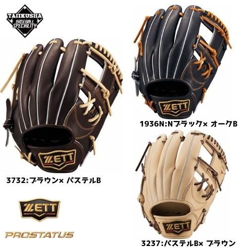 ZETTץƥ𼰥֡𼰥֡ѡܥסBRGB30270 24FW