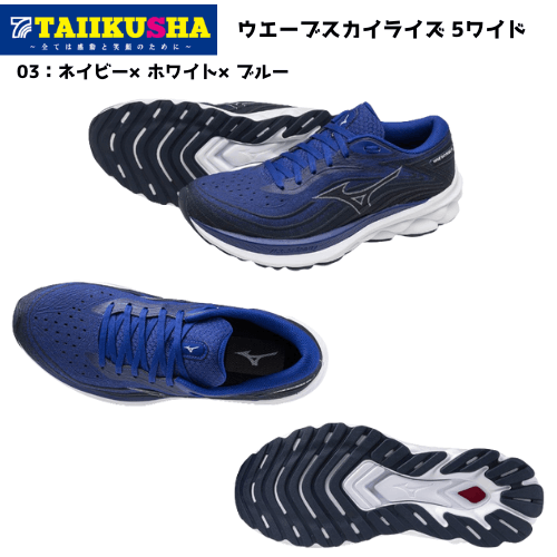 �ߥ��Ρ����˥󥰥��塼�����������֥������饤�� 5�磻�ɡ���󥺡�J1GC2423