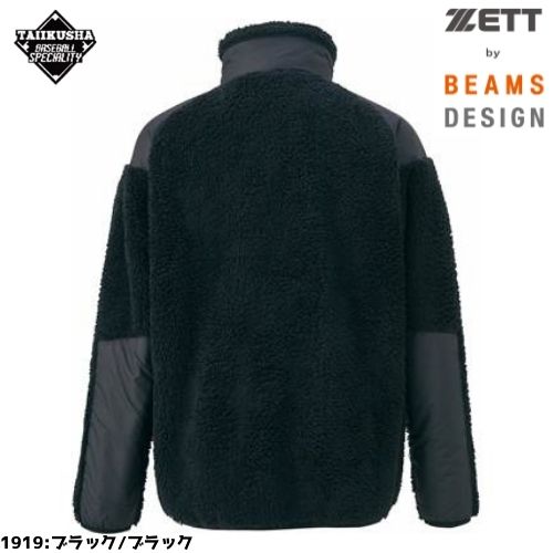 ZETT BEAMS DESIGN フード付きジャケット ZETT（ゼット）限定 ZETT by