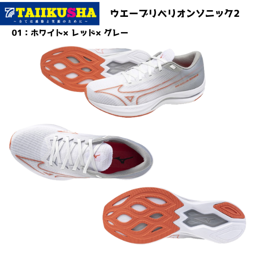 �ߥ��Ρ����˥󥰥��塼�����������֥�٥ꥪ�󥽥˥å�2����󥺡�J1GC243001