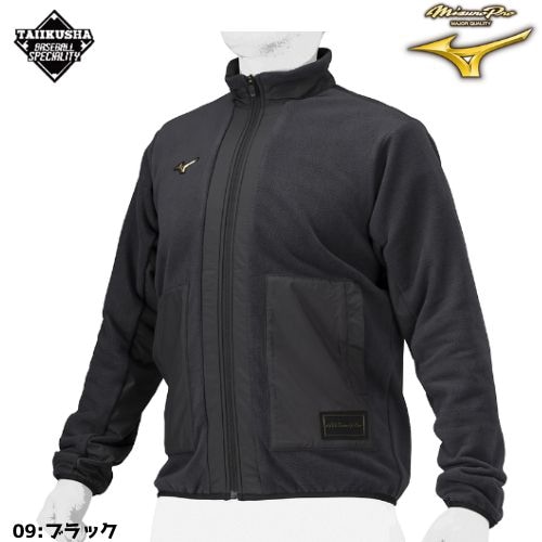 ڸMizuno Pro ߥΥץץ롼եե꡼㥱åȡ12JEBK720924FW