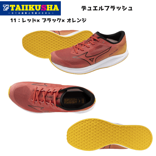 �ߥ��Ρ����˥󥰥��塼�����ǥ奨��ե�å��塡��󥺡�U1GD236011