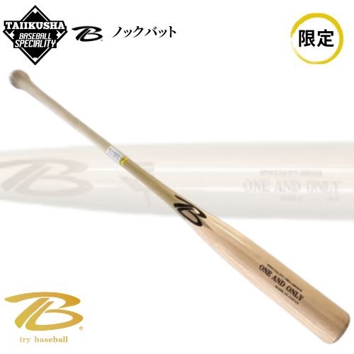 TB  �Υå��Хåȡ�������ꡡ �ΰ�Ҹ��ꡡTBKT001