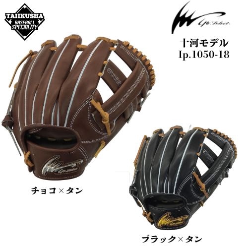 Ip Select�������ԡ����쥯�ȡ��ż�����֡��ż��������֡����쥢������ѡ��ȥʡ���ǥ롡Ip.1050-18