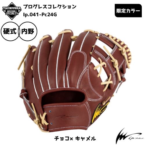 ڸIp Selectԡ쥯ȡż֡ż֡ꡡIp.041-Pc24G
