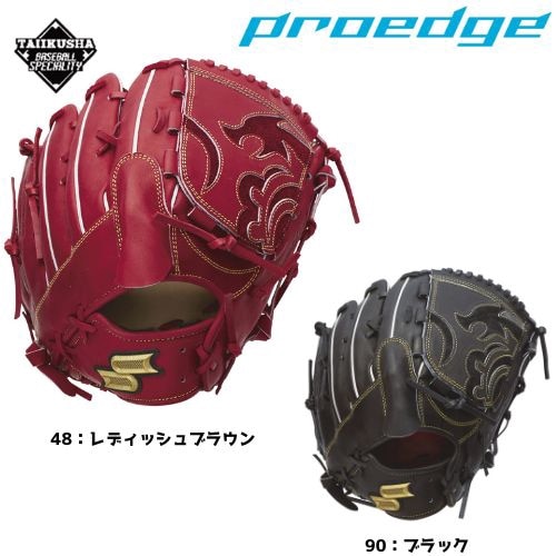 SSK ���������������ץ����å����ż��������֡��ż�����֡��ԥå��㡼������ѡ�PEK81324F2����24FW��