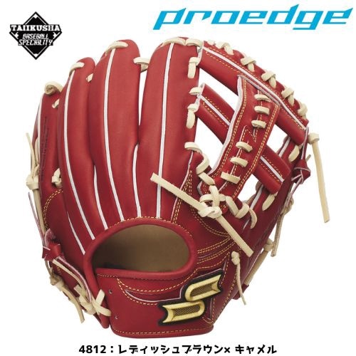 SSK ���������������ץ����å����ż��������֡��ż�����֡�������ѡ�PEK84424F��24FW��