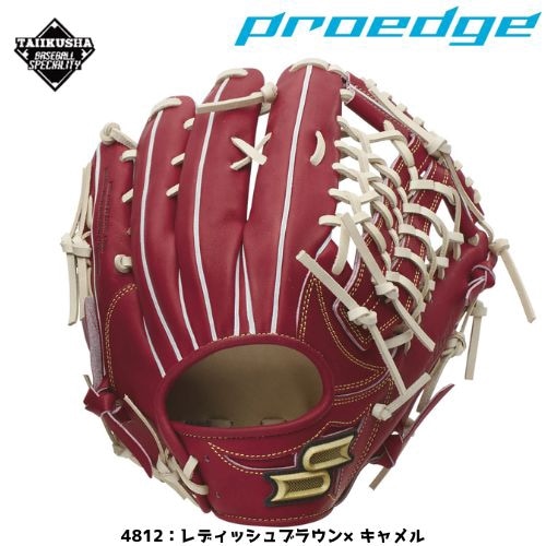 SSK ���������������ץ����å����ż��������֡��ż�����֡�������ѡ�PEK87424F��24FW��