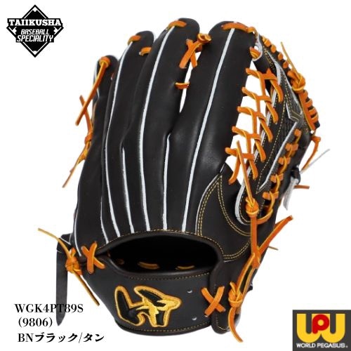 商品一覧｜体育社ONLINESHOP