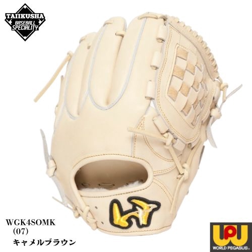 ���ɥڥ��������ż��������֡��ż������  ���Ŀ�����ǥ� ���ڥ���륪������ �ԥå��㡼����������    WGK4SOMK