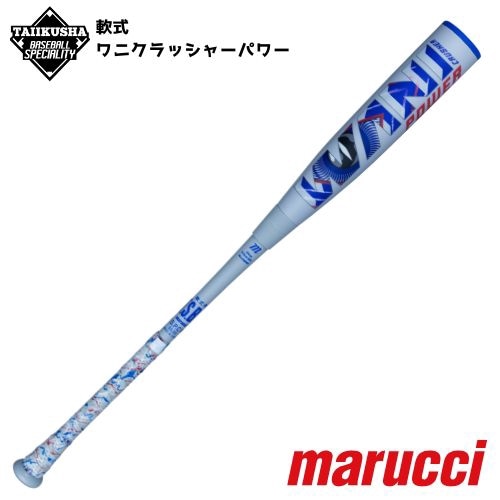 �ޥ������˥���å��㡼�ѥ���ĥ�ˡ����ѥХåȡ�MJJSBBWP