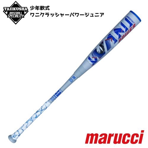 �ޥ������˥���å��㡼�ѥ����˥����ĥ�ˡ���ǯ���ѥХåȡ�MJJSBBWPJ