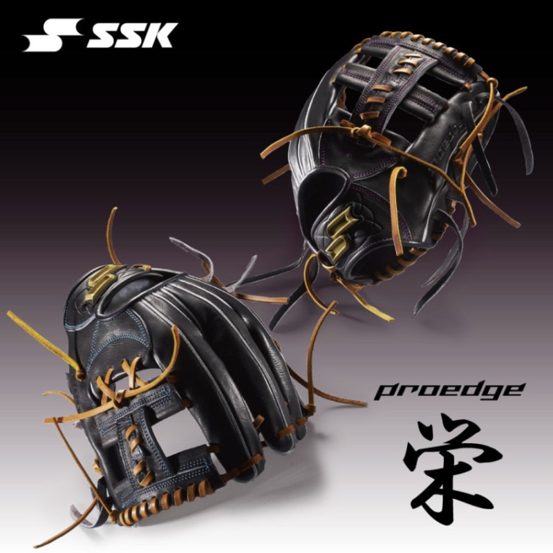 SSK ż   proedgePEKZ34525PEKZ74425