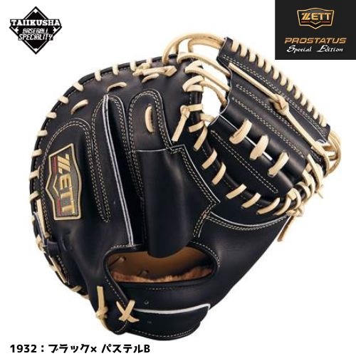 ZETTץƥSE꡼ꡡǥ롡𼰥å㡼ߥåȡBRCB962S  25SS