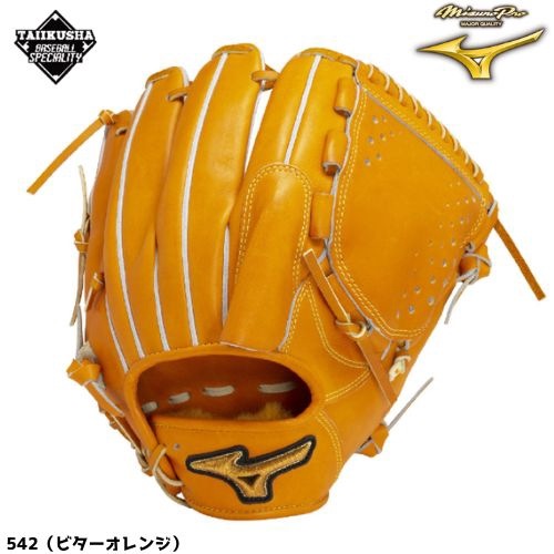 ��BSS��Mizuno Pro��Classic ���ߥ��Υץ����ż�����֡��ż��������֡�����ѡʥ��Ʒ��ˡ�1AJGH32111��542���ӥ�������󥸡�25SS