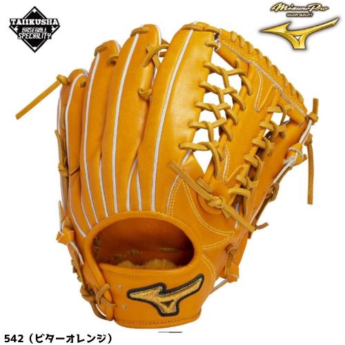 BSSMizuno ProClassic ߥΥץż֡ż֡ѡ1AJGH32107542ӥ󥸡25SS