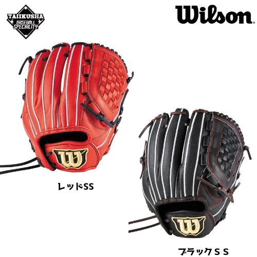 �����륽�󡡾�ǯ���ѡ�����˥���D-MAX DUAL Jr.����ǯ�𼰥���֡���ǯ�𼰥������֡�DJ����������饦����ѡ� WBW103126��WBW103128��25SS