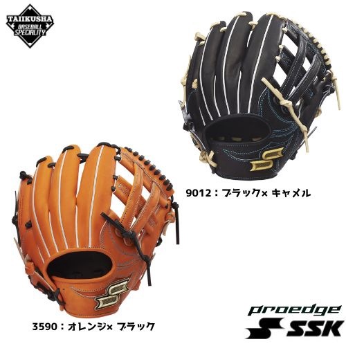 SSK �ץ����å����꡼����W���ż��������֡��ż�����֡� ������ѡ�PKW86625��25SS