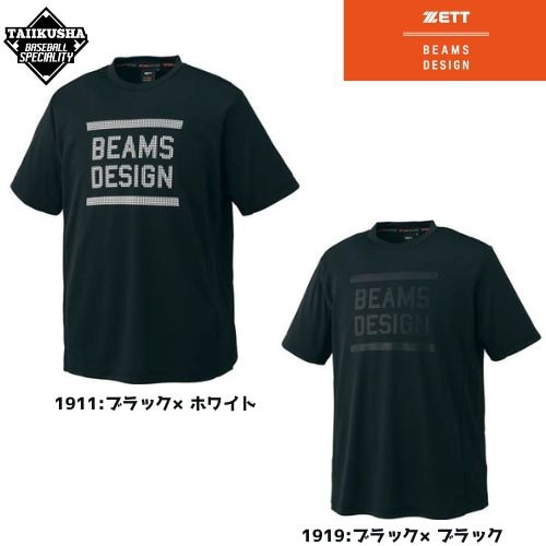 �ڸ����BEAMS DESIGN���ӡ��ॹ�ǥ�����ZETT�����åȡ�BDT����ġ�BOT77111��25SS
