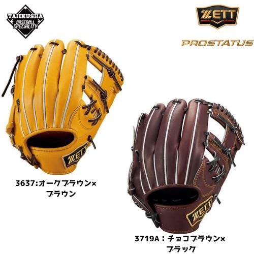 ZETT���ץ����ƥ����������ż��������֡��ż�����֡�BPROG766������ꡡ���ܥ����� ��25SS