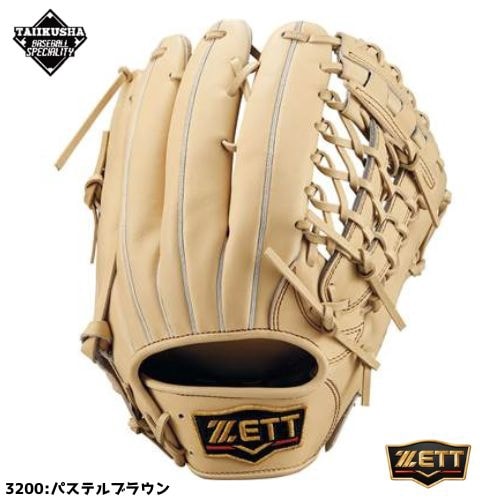 ZETT���ץ����ƥ����������𼰥������֡��𼰥���֡�������饦��ɡ�BRGB30680 25SS