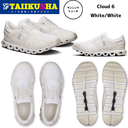 On ���˥� Cloud 6 ��ǥ����� ������� 3WF10061200