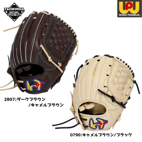 未使用  グローブ ミッションMX Sサイズ SUGAR RIDEZ ABBY GLOVES SLG10 バイク用レディースグローブ