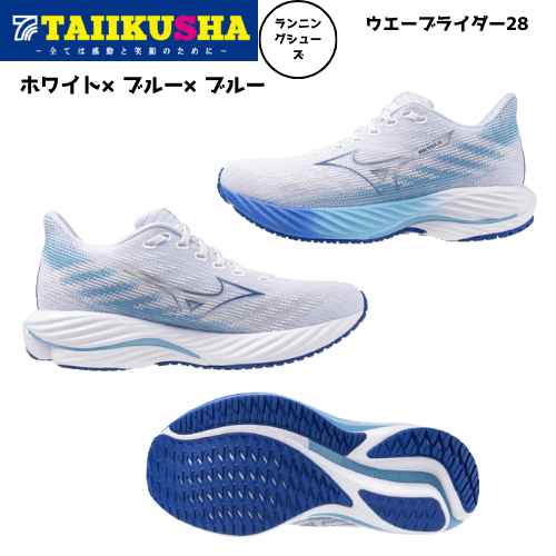 �ߥ��� ���˥󥰥��塼�� �������֥饤����28 ��ǥ����� J1GD240321