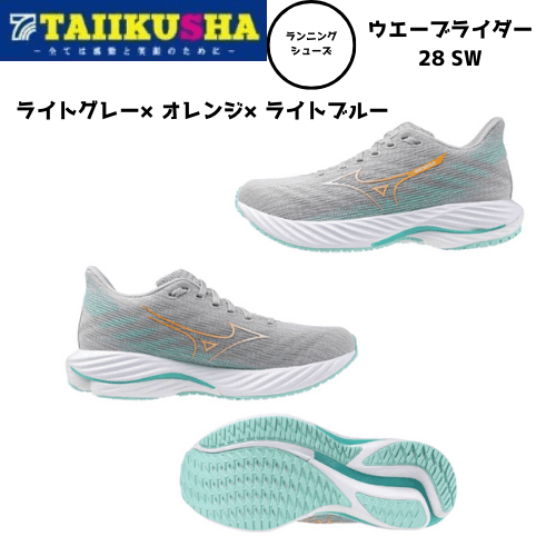 �ߥ��� ���˥󥰥��塼�� �������֥饤����28 SW ��ǥ����� J1GD240672