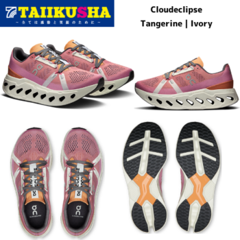 ���� ���˥󥰥��塼�� ��ǥ����� ������� Cloudeclipse 3WD30093126