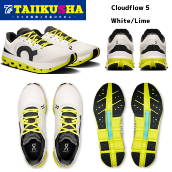 On ���˥� ���塼�� ��ǥ����� Cloudflow 5 ������� 3WF10092929