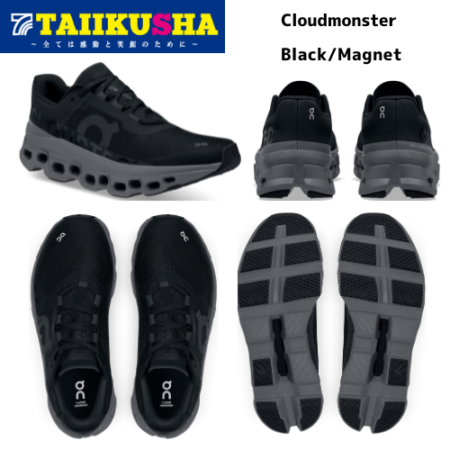 On ���˥� ���塼�� ��ǥ����� Cloudmonster ������� 6199024