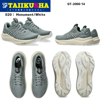 アシックス ランニング シューズ メンズ GT-2000 14 1011C056