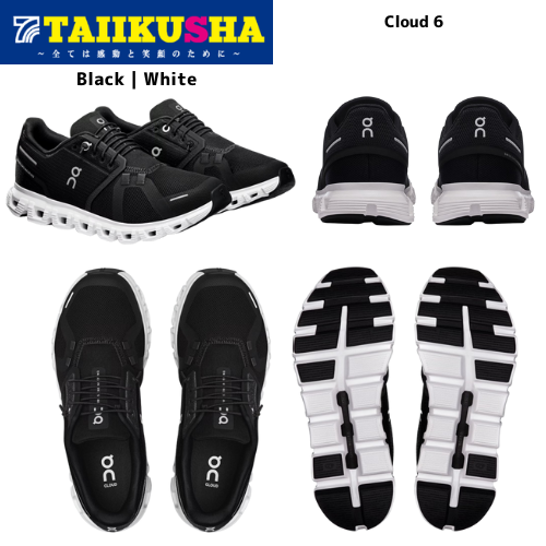 On ���˥� Cloud 6 ��ǥ����� ������� 3WF10060299