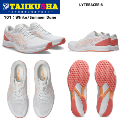 �����å��� ���˥󥰥��塼�� ��ǥ����� LYTERACER 6 1012B764